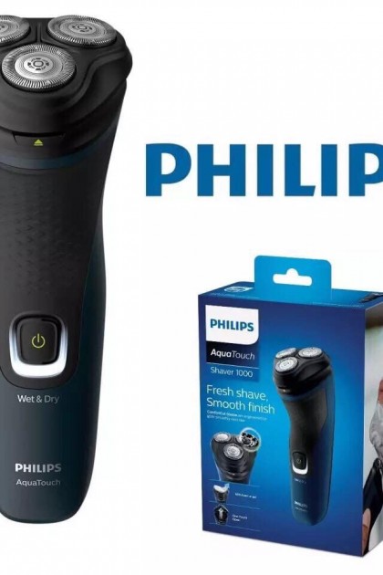 ماكينة حلاقة رجالي ماركة PHILIPS الاصلية ماكينة حلاقة رجالي ماركة PHILIPS الاصلية